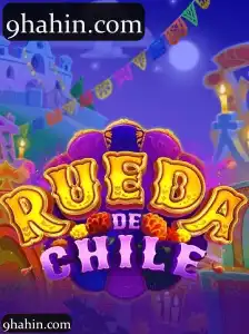 RuedaDeChile